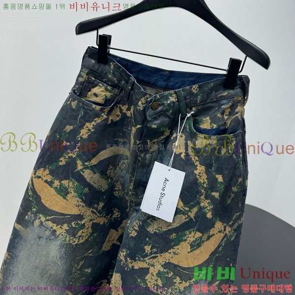 �������� ��ũ�� ��Ʃ��� ���� ���� ACN1534658-3