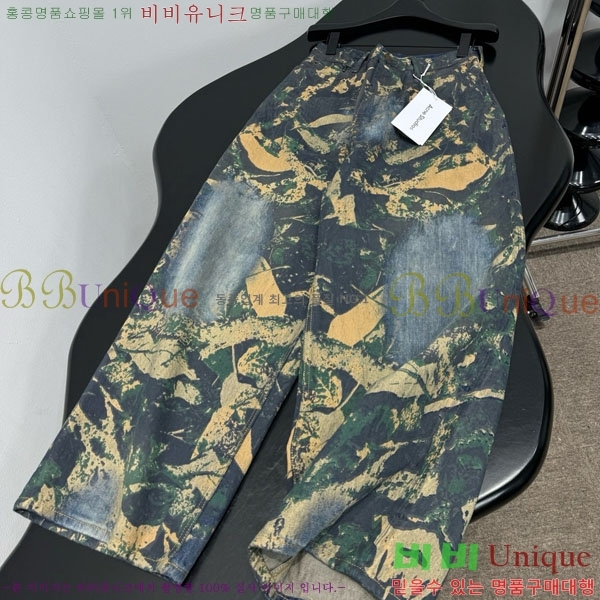 �������� ��ũ�� ��Ʃ��� ���� ���� ACN1534658-3