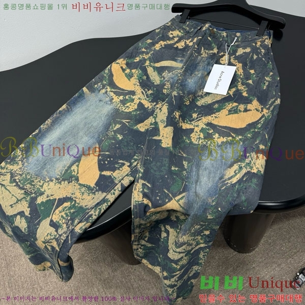 �������� ��ũ�� ��Ʃ��� ���� ���� ACN1534658-3