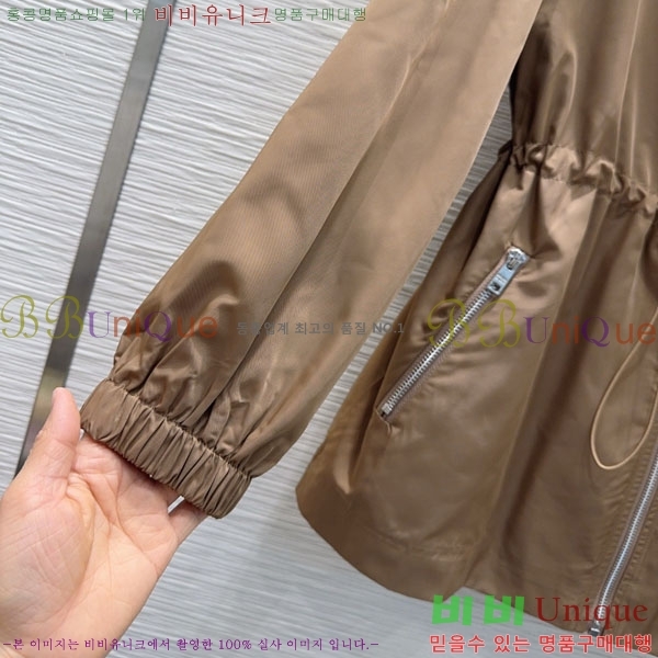 ���� ����� ��Ŷ PA234055-5