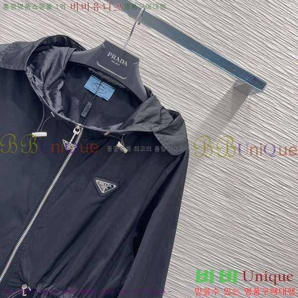 ���� ����� ��Ŷ PA234055-6