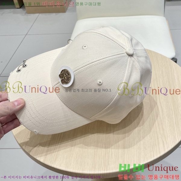 ũ������ ���� 65CH652583-4