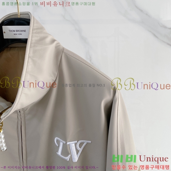 ����  ���̺��� ��Ŷ LV856541-1