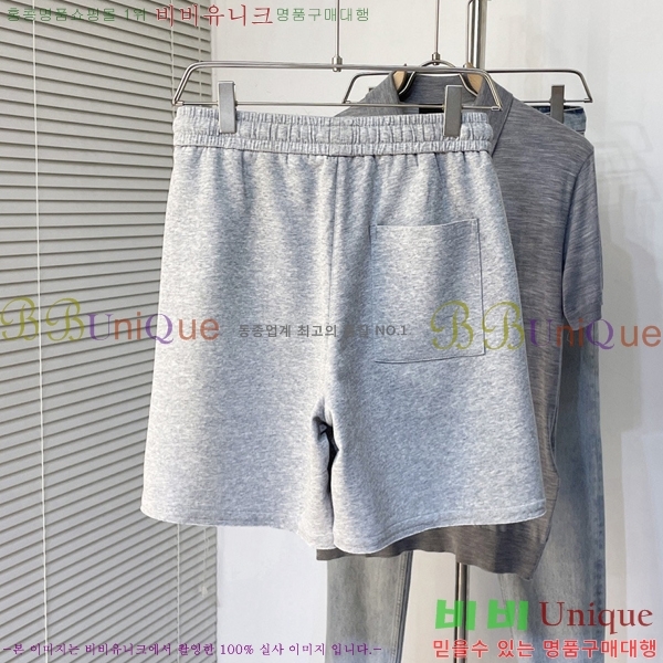 ���� ũ������ �ݹ��� CH247540-1