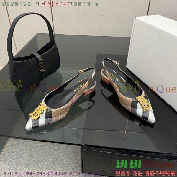 ������ ������ �߷����� 33B990872-1