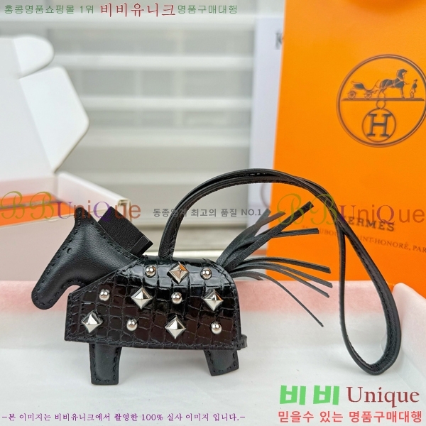 #����*�� �ε��� �κ��� ���� H4523610-409