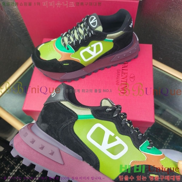 �������� �߷�Ƽ�� ����Ŀ�� AB690065-1