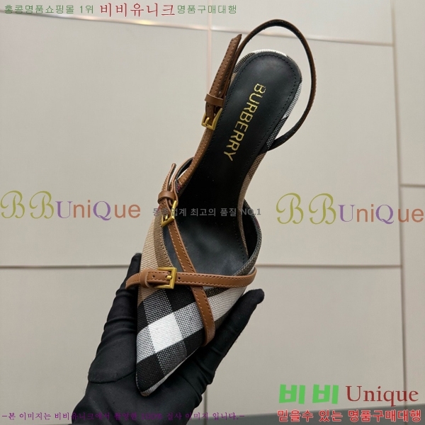 ������ ������ ������ 33B990875-1 ��8.5cm