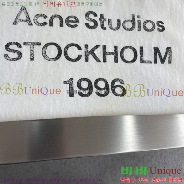 ���� ��ũ�� ��Ʃ��� ���� Ƽ���� AC726864-2