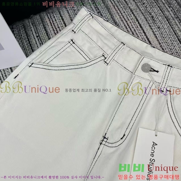 ���� ��ũ�� ��Ʃ��� ���� ���� ACN15373-2