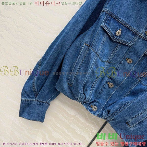 ���� �ο��� ��Ŷ LOW34560-3