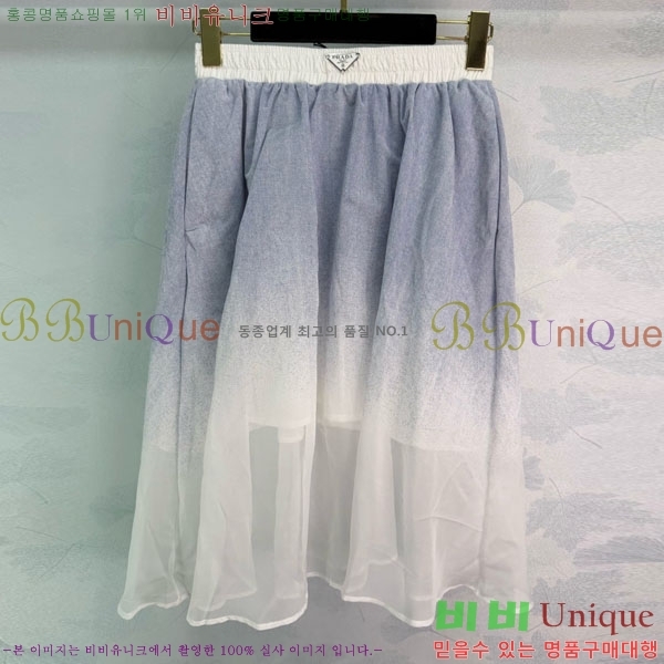 ���� ����� ��ĿƮ PA5334647-6