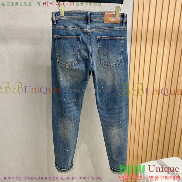 ���� ���̺��� û���� LV241378