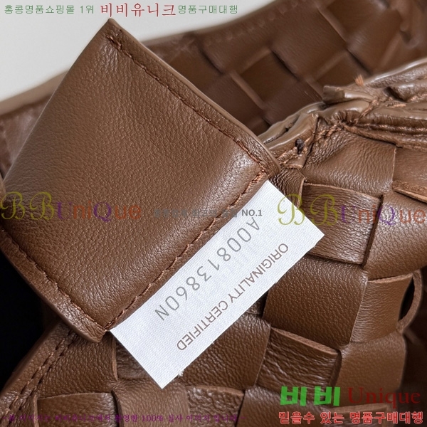 #���װ�����Ÿ ���� į�ĳ� ����� 844250-101