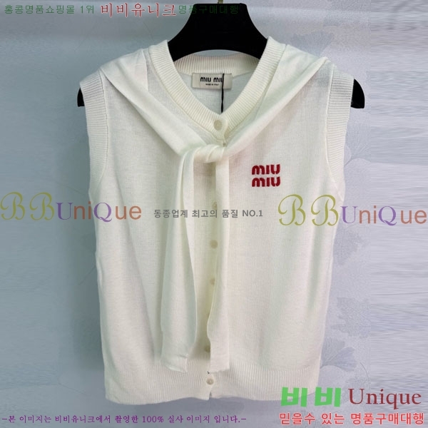 ���� �̿�̿� ��Ʈ �μҸ� MIU445023-1