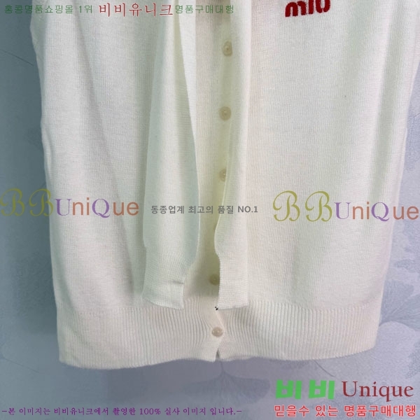 ���� �̿�̿� ��Ʈ �μҸ� MIU445023-1