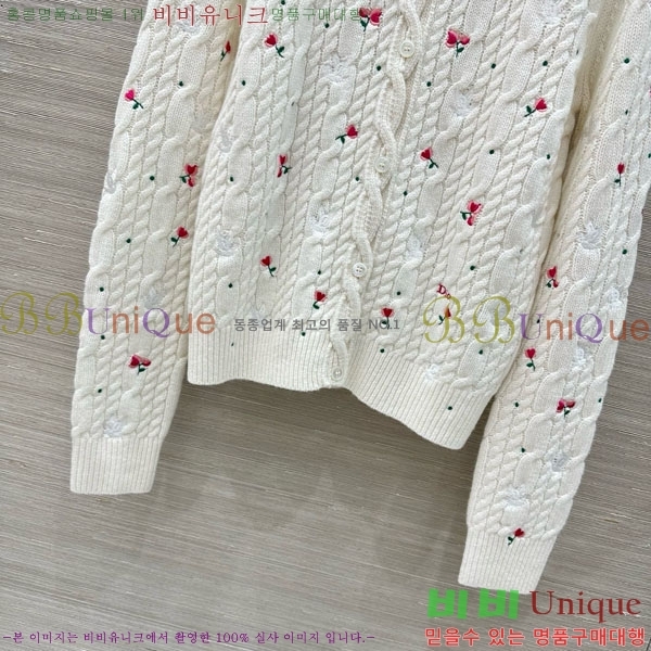 ���� ��� ������ ����� DO43467-1