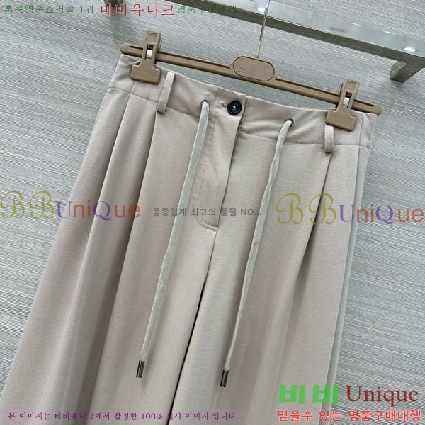 ���� ���ڷ� ��ġ�ڸ� ��Ʈ BC34677-1