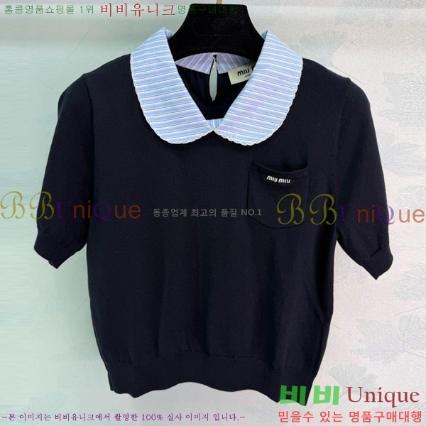 ���� �̿�̿� ��Ʈ ī�� ����Ƽ MIU45912-11