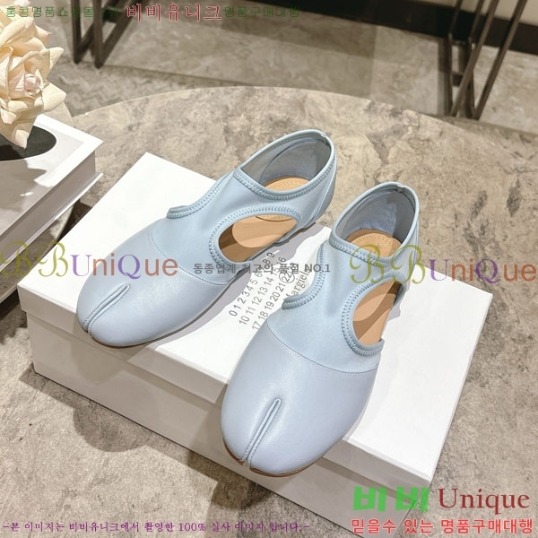 �������������� �÷����� M52206-2