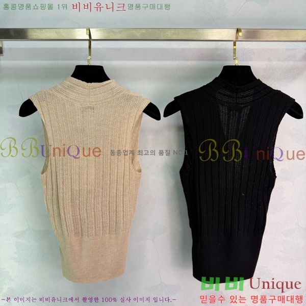 ���� �̿�̿� ��Ʈ �μҸ� MIU445023-2