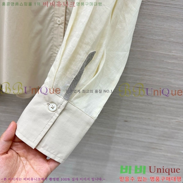 ���� ���ڷ� ��ġ�ڸ� ���� BC896750-7