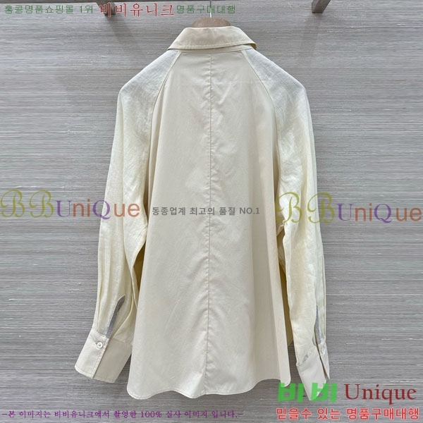 ���� ���ڷ� ��ġ�ڸ� ���� BC896750-7