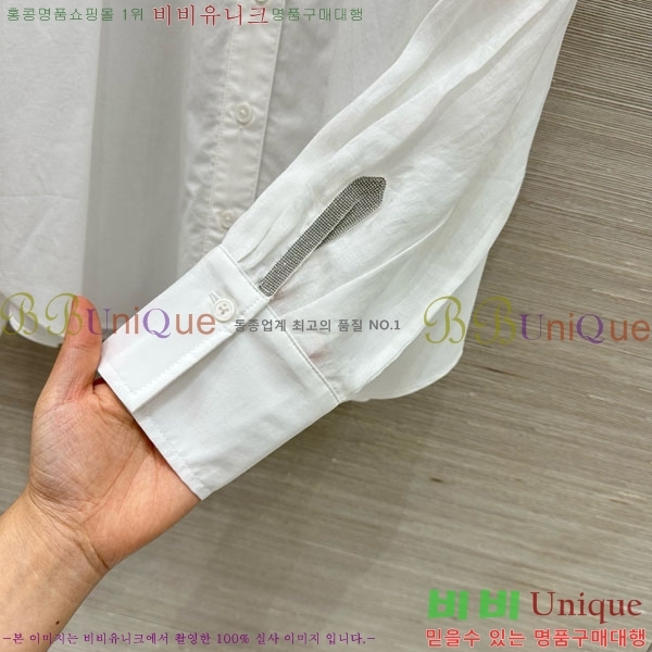 ���� ���ڷ� ��ġ�ڸ� ���� BC896750-8