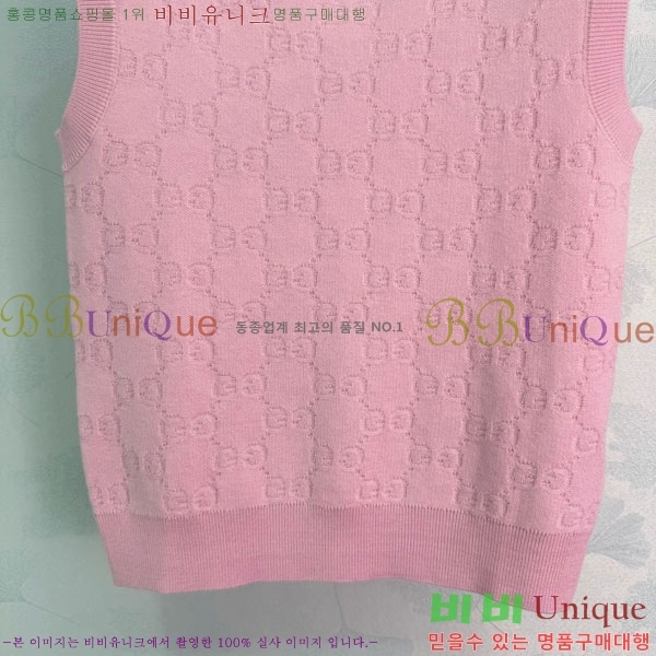 ���� ���� �μҸ� GU234027-8