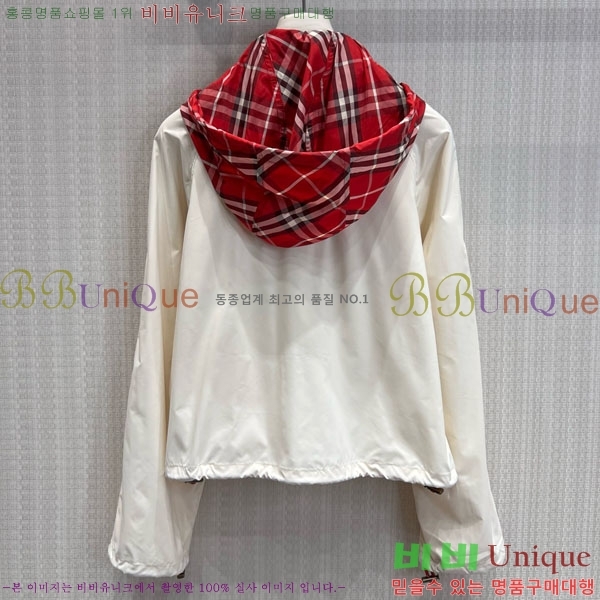 ���� ������ ���� BU267867-5