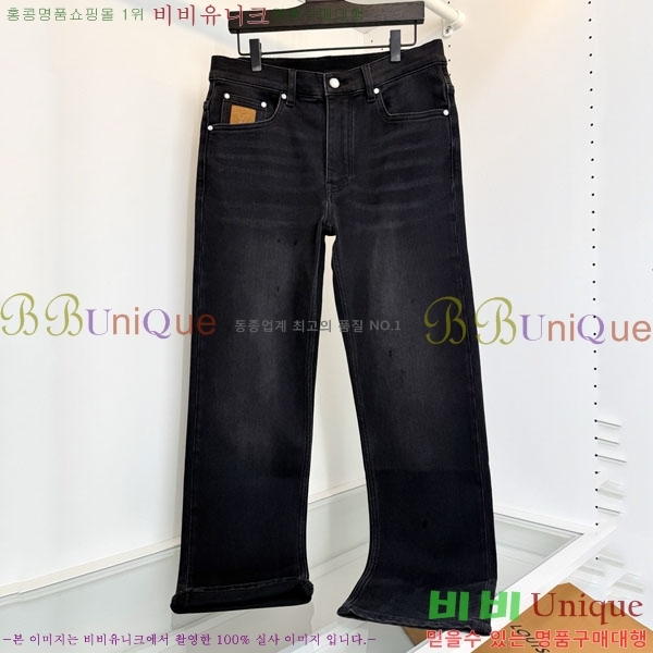 ���� ���̺��� û���� LV241789