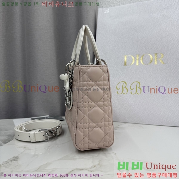 #��� ���� ���̵�� M0538-1071