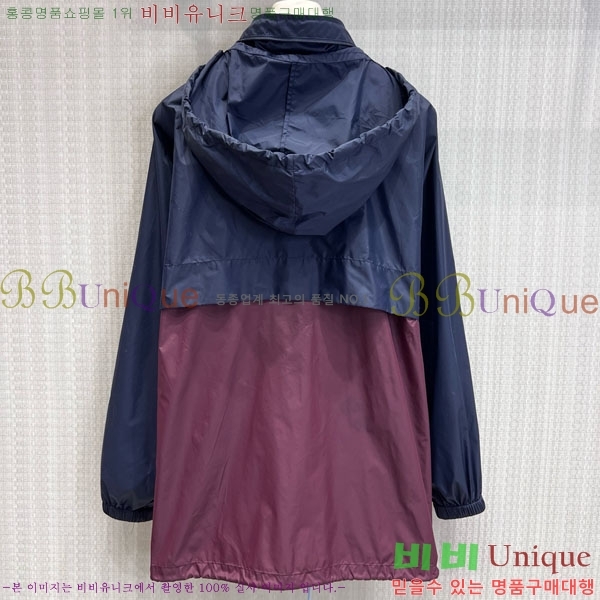 ���� ����� ��Ŷ PA3345770-2