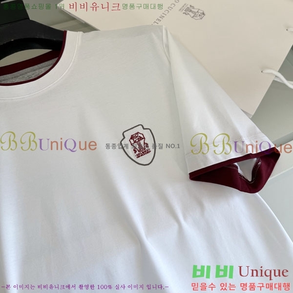 ���� ���ڷ� ��ġ�ڸ� ���� Ƽ���� BC72543-1