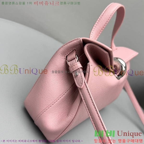 #��ũ���� �߷��� ���� 2099-105