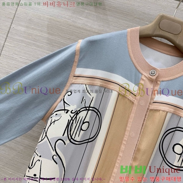 ���� �����޽� ������ ����� HE451203-8