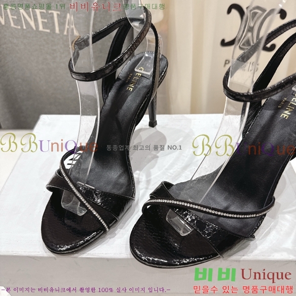 ������ ��Ʈ�� ���� 30CE586550-1