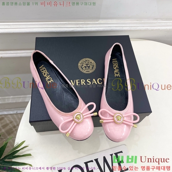 ���� ������ü �÷����� 34VE3861105-3