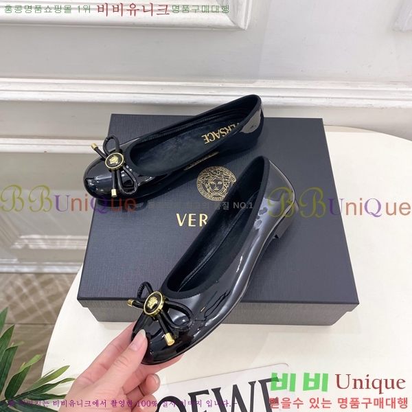 ���� ������ü �÷����� 34VE3861105-1