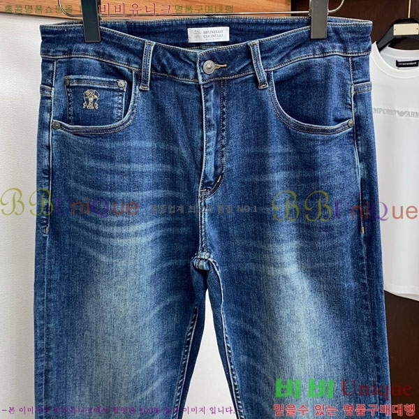 ���� ���ڷ� ��ġ�ڸ� û���� BC243276