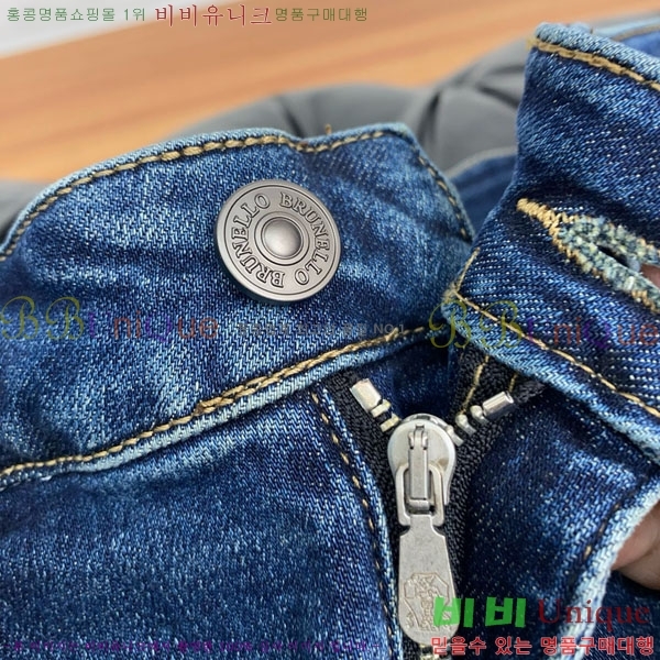 ���� ���ڷ� ��ġ�ڸ� û���� BC243276