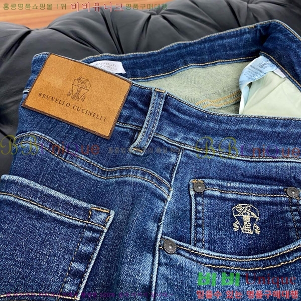 ���� ���ڷ� ��ġ�ڸ� û���� BC243276