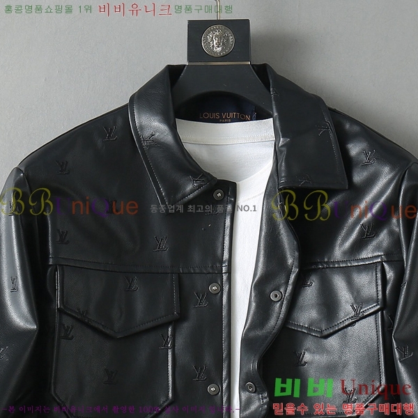 ���� ����*�� ��Ŷ 39LV7634730