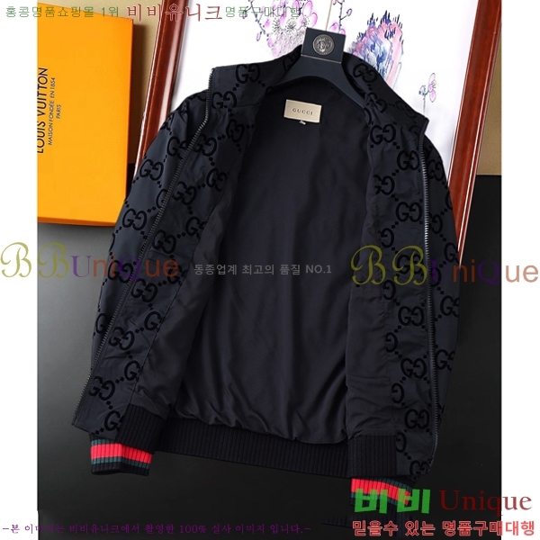 ���� ��* ��Ŷ 28GU6385012