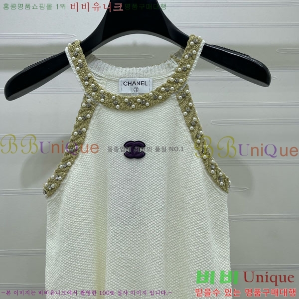 ���� ��* �μҸ�/���� CH434507-1