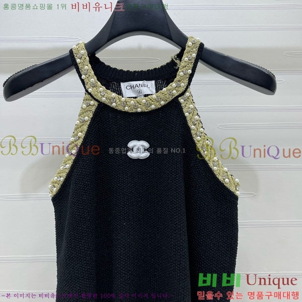 ���� ��* �μҸ�/���� CH434507-2