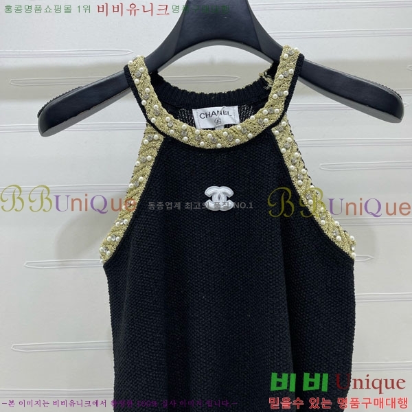 ���� ��* �μҸ�/���� CH434507-2