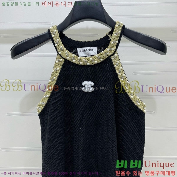 ���� ��* �μҸ�/���� CH434507-2