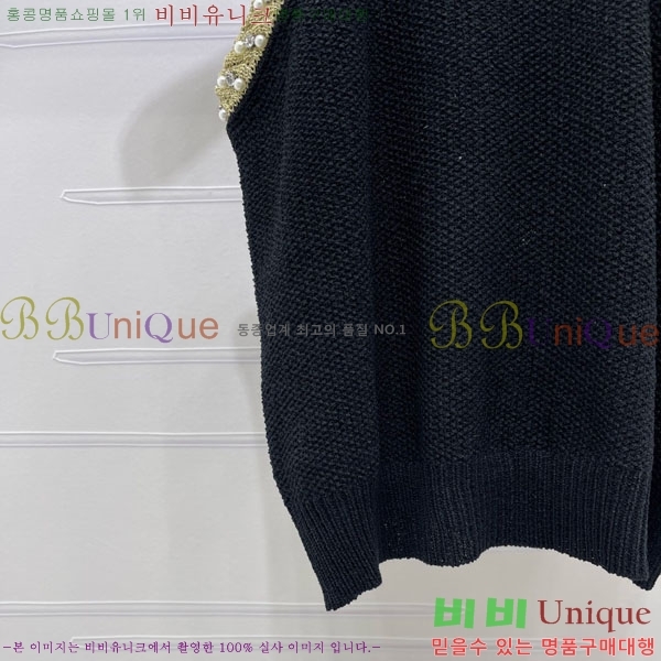 ���� ��* �μҸ�/���� CH434507-2