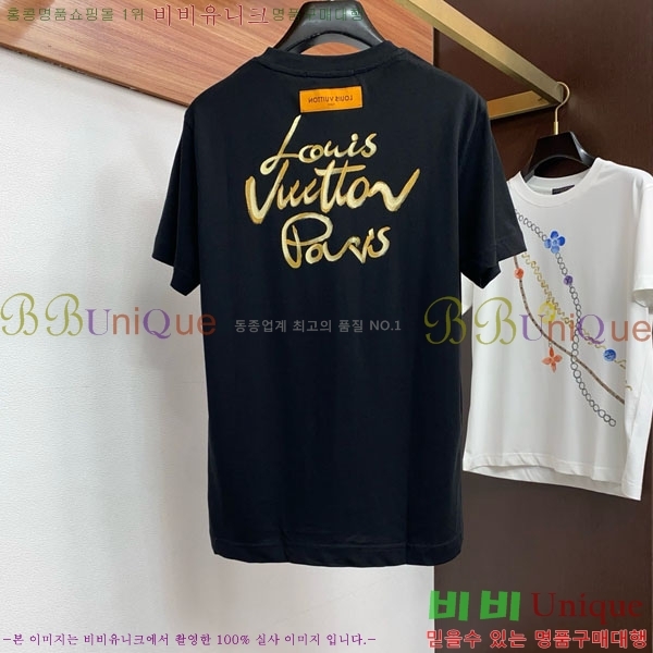 ���� ���̺��� ���� Ƽ���� LV628961-1